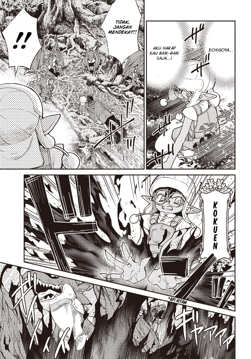 Tensei Goblin da kedo Shitsumon aru?
